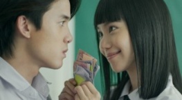 Девушка из ниоткуда 2 сезон 1 серия