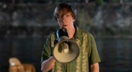 Паника 1 сезон 1 серия