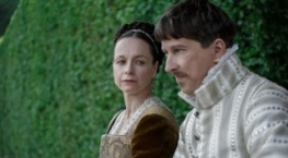 Королева змей 1 сезон 4 серия