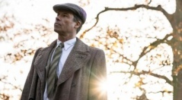 Шпион среди друзей 1 сезон 3 серия