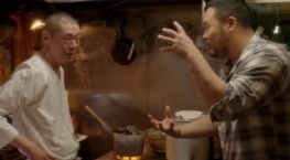 Ужасно вкусно 1 сезон 5 серия