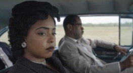 Женщины движения 1 сезон 6 серия