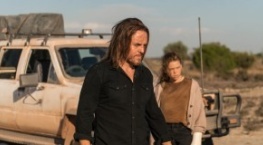 Пианино 1 сезон 4 серия