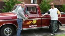 Эта страна 2 сезон 3 серия