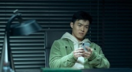 Консультант 1 сезон 4 серия