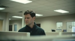 Атланта 3 сезон 4 серия