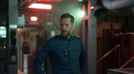 Дежурство 1 сезон 3 серия