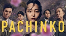 Патинко / Дорога в тысячу ли 2 сезон 7 серия