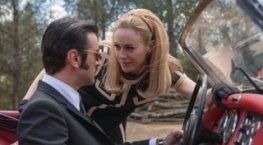 Коллекция «Вельвет» 1 сезон 2 серия