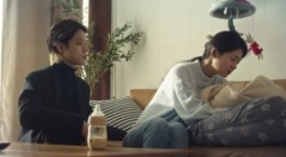 Завтра 1 сезон 12 серия