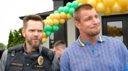 Контроль за животными 3 сезон 6 серия