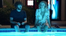 Дэйв 3 сезон 4 серия