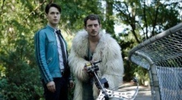 Детективное агентство Дирка Джентли 1 сезон 7 серия