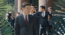 Набранный Вами номер / Когда звонит телефон 1 сезон 8 серия