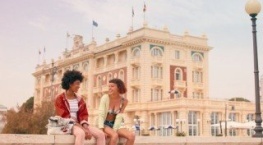 Лето Саммер 1 сезон 2 серия