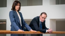 Фурия 1 сезон 4 серия