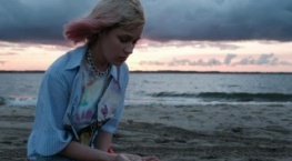 Верните Алисию 1 сезон 2 серия