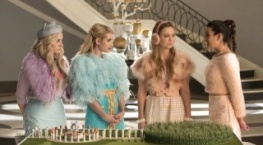 Королевы крика 1 сезон 5 серия