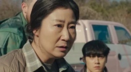 Хорошая плохая мать 1 сезон 7 серия