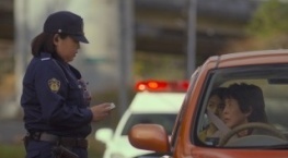 Гири/Хадзи 1 сезон 7 серия