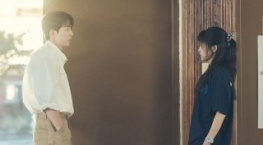 Двадцать пять, двадцать один 1 сезон 9 серия