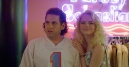 Маньяк 1 сезон 4 серия