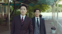 Незнакомец 2 сезон 5 серия