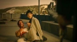 Гарсиа! 1 сезон 6 серия