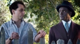 Перри Мейсон 1 сезон 7 серия