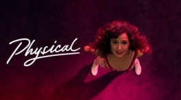 В ритме жизни 3 сезон 9 серия