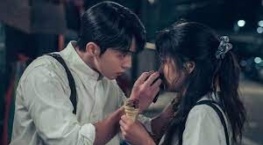 Двадцать пять, двадцать один 1 сезон 7 серия