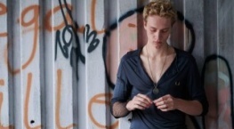 Мы, дети станции Зоо 1 сезон 5 серия