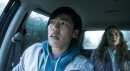 Чёрное лето 1 сезон 2 серия