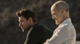 Джек Райан 3 сезон 2 серия