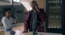 Роковое соблазнение 1 сезон 7 серия