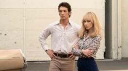 Предложение 1 сезон 2 серия