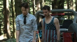 Детективное агентство Дирка Джентли 1 сезон 5 серия