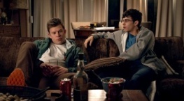 Американский вандал 1 сезон 8 серия