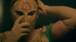 Архив 81 1 сезон 7 серия