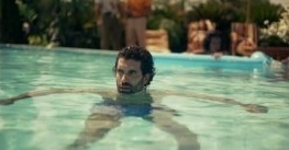 Мука 1 сезон 2 серия