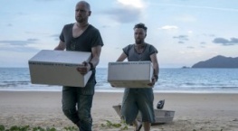 Без почтения 1 сезон 4 серия