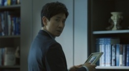 Доктор Брейн 1 сезон 5 серия