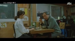 Мы любили? 1 сезон 15 серия