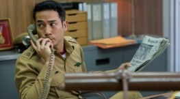 Змей 1 сезон 7 серия