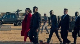 Королева Соно 1 сезон 5 серия