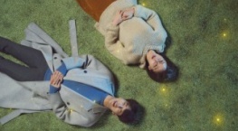 Я влюбилась в голограмму 1 сезон 3 серия