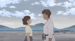 Затопление Японии 2020 1 сезон 7 серия