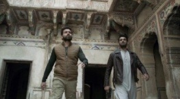 Кровавый бард 1 сезон 4 серия