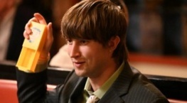 Эта страна 1 сезон 5 серия