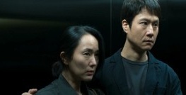 Образцовая семья 1 сезон 8 серия